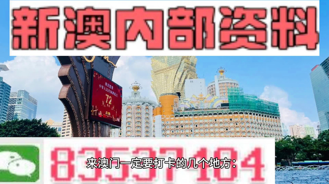 2025年4月 第24页